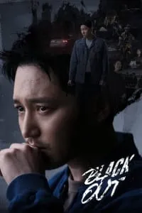 Download Black Out (Season 1) {Korean+English} Esub WeB-DL 720p [350MB] || 1080p [2.5GB]