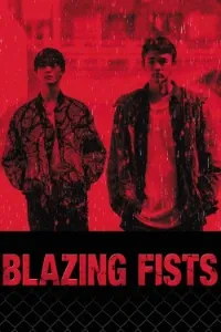Download Blazing Fists (2025) Dual Audio (English-Japanese) Esubs WEB-DL 480p [390MB] || 720p [1.1GB] || 1080p [2.5GB]