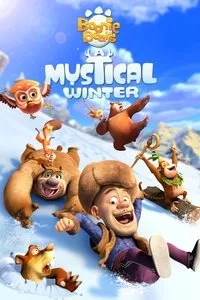 Download Boonie Bears: A Mystical Winter (2015) Dual Audio {Hindi-Chinese} HC-Subs WEB-DL 480p [321MB] || 720p [914MB] || 1080p [1.9GB]