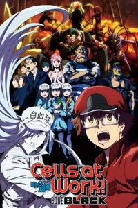 Download Cells at Work! CODE BLACK (Season 1) Multi Audio {Hindi-English-Japanese} WeB-DL 480p [90MB] || 720p [160MB] || 1080p [530MB]