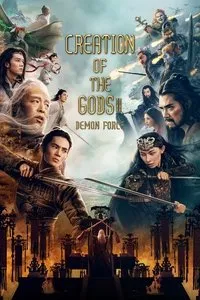 Download Creation of the Gods II: Demon Force (2025) {Chinese With Subtitles} WEB-DL 480p [430MB] || 720p [1.13GB] || 1080p [2.78GB]