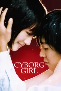 Download Cyborg She (2008) Dual Audio (Hindi-Japanese) Esubs BluRay Remux 480p [400MB] || 720p [1.1GB] || 1080p [2.5GB]