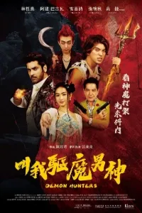 Download Demon Hunters (2025) (Hindi Audio) WEB-DL 480p [315MB] || 720p [850MB] || 1080p [1.9GB]