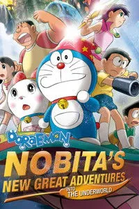 Download Doraemon: Nobita’s New Great Adventure Into the Underworld – The Seven Magic Users (2007) Dual Audio {Hindi-Japanese} BluRay 480p [553MB] || 720p [1.1GB] || 1080p [2.4GB]