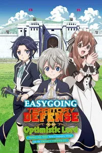 Download Easygoing Territory Defense by the Optimistic Lord (Season 1) [S01E11 Added] Dual Audio {Hindi-Japanese} WeB-DL 480p [80MB] || 720p [140MB] || 1080p [490MB]
