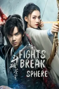 Download Fights Break Sphere (Season 1-2) Dual Audio (Chinese-Hindi) Esubs WEB-DL 480p [140MB] || 720p [400MB] || 1080p [900MB]
