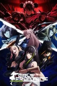 Download Girls Frontline (Season 1) Multi Audio {Hindi-English-Japanese} WeB-DL 480p [90MB] || 720p [160MB] || 1080p [550MB]
