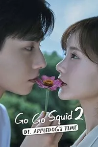 Download Go Go Squid 2: Dt.Appledog’s Time (Season 1) (Hindi Audio) Esub Web-Dl 720p [350MB] || 1080p [550MB]
