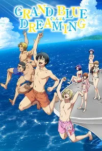 Download Grand Blue Dreaming (Season 1-2) [S02E08 Added] Dual Audio {Hindi-Japanese} BluRay 480p [80MB] || 720p [140MB] || 1080p [500MB]