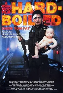 Download Hard Boiled (1992) {Chinese With Subtitles} 480p [700MB] || 720p [1.4GB] || 1080p [4.3GB]
