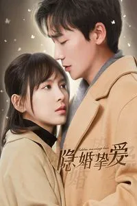 Download Hidden Marriage Love (Season 1) (Hindi Audio) Esub Web-Dl 720p [120MB] || 1080p [150MB]