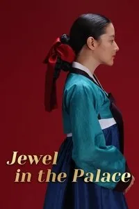 Download Jewel in the Palace (Season 1) [E106 Added] (Korean+Hindi Audio) Esub Web-Dl 480p [70MB] || 720p [450MB] || 1080p [450MB]