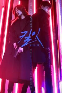 Download Kill It Season 1 (Hindi Audio) WeB-DL 720p [200MB] || 1080p [1.8GB]