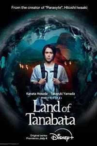 Download Land of Tanabata (Season 1) [S01E10 Added] {Japanese With English Subtitles} WeB-DL 720p [300MB] || 1080p [2GB]