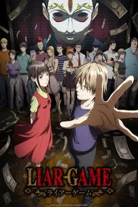 Download LIAR GAME (Season 1) [S01E08 Added] Multi Audio {Hindi-English-Japanese} WeB-DL 480p [85MB] || 720p [150MB] || 1080p [530MB]