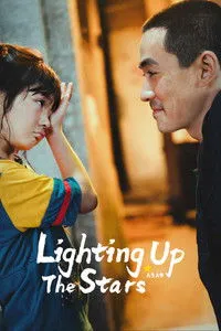 Download Lighting up the Stars (2022) {Chinese With Subtitles} BluRay 480p [325MB] || 720p [900MB] || 1080p [2GB]