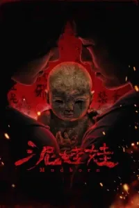 Download Mudborn (2025) Dual Audio (Chinese-English) Msubs WEBRip 480p [350MB] || 720p [965MB] || 1080p [2.3GB]