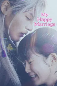 Download My Happy Marriage (2023) {Japanese With Subtitles} BluRay 480p [335MB] || 720p [900MB] || 1080p [2.18GB]