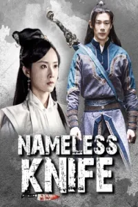 Download Nameless Knife (2023) Dual Audio (Chinese-Hindi) Esubs WEB-DL 480p [285MB] || 720p [790MB] || 1080p [1.6GB]