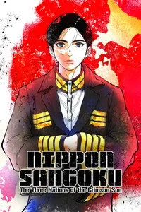 Download NIPPON SANGOKU: The Three Nations of the Crimson Sun (Season 1) [S01E09 Added] Multi Audio {Hindi-English-Japanese} WeB-DL 480p [90MB] || 720p [160MB] || 1080p [560MB]