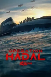 Download Operation Hadal (2025) (Chinese Audio) Esubs WEB-DL 480p [385MB] || 720p [1GB] || 1080p [2.5GB]