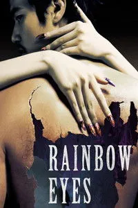 Download Rainbow Eyes (2007) {Korean With Subtitles} WEB-DL 480p [300MB] || 720p [800MB] || 1080p [1.79GB]