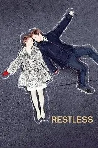 Download Restless (2011) Dual Audio (Hindi-English) Msubs BluRay 480p [330MB] || 720p [850MB] || 1080p [1.9GB]