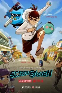 Download Scissor Seven (Season 1-4) Dual Audio {English-Chinese} WEB-DL 720p [95MB] || 1080p [300MB]
