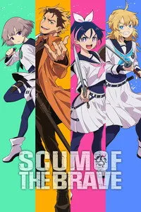 Download Scum of the Brave (Season 1) [S01E14 Added] Dual Audio {Hindi-Japanese} WeB-DL 480p [70MB] || 720p [130MB] || 1080p [470MB]