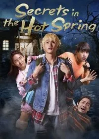 Download Secrets in the Hot Spring (2018) {Chinese With Subtitles} BluRay 480p [325MB] || 720p [870MB] || 1080p [2GB]