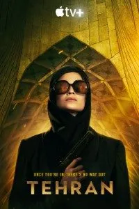 Download Tehran (Season 1-3) [S03E08 Added] WeB-DL Dual Audio {Hebrew-English} 720p [300MB] || 1080p [1.7GB]