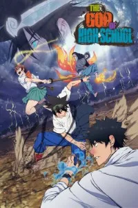 Download The God of High School (Season 1) Multi Audio {Hindi-English-Japanese} WeB-DL 480p [85MB] || 720p [150MB] || 1080p [490MB]