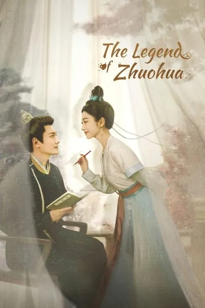 Download The Legend of Zhuohua (Season 1) (Chinese Audio) Msubs Web-Dl 720p [320MB] || 1080p [610MB]