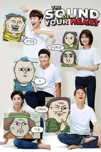 Download The Sound of Your Heart (Season 1) (Korean Audio) Esub Web-Dl 720p [300MB] || 1080p [550MB]