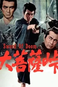 Download The Sword of Doom (1966) (Japanese With Subtitles) BluRay 480p [360MB] || 720p [920MB] || 1080p [2.16GB]