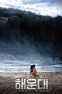 Download Tidal Wave (2009) Dual Audio {Hindi-Korean} Esubs Extended BluRay 480p [431MB] || 720p [1.1GB] || 1080p [2.5GB]
