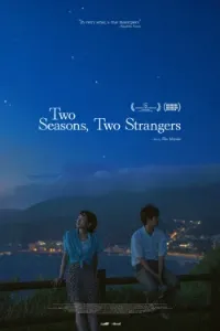 Download Two Seasons, Two Strangers (2025) (Japanese With Subtitles) WEB-DL 480p [260MB] || 720p [715MB] || 1080p [1.63GB]