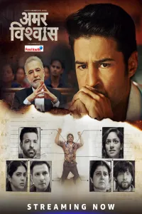 Download Amar Vishwas (2026) (Season 1) Hindi {Amazon Prime (MX-Series)} WEB-DL || 480p [150MB]  || 720p [300MB]  || 1080p [600MB]
