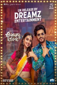 Download Anaganaga Oka Raju (2026) Dual Audio (Hindi-Telugu) Movie WEB-DL || 480p [550MB] || 720p [1.4GB] || 1080p [3GB]