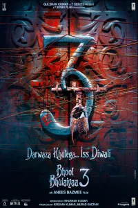 Download Bhool Bhulaiyaa 3 (2024) Hindi Movie WEB-DL || 480p [550MB] || 720p [1.4GB] || 1080p [3.1GB]