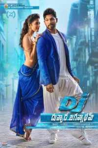 Download Duvvada Jagannadham (2017) Dual Audio (Hindi-Telugu) Movie {4K} WEB-DL || 480p [550MB] || 720p [1.4GB] || 1080p [3GB]