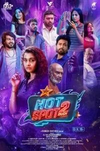Download Hotspot 2 Much (2026) Dual Audio (Hindi-Tamil) Movie WEB-DL || 480p [400MB] || 720p [1.1GB] || 1080p [2.5GB]