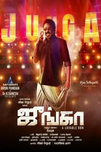 Download Junga (2018) Dual Audio (Hindi-Tamil) Movie WEB-DL || 480p [600MB] || 720p [1.4GB] || 1080p [3.1GB]