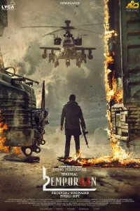 Download L2: Empuraan (2025) Hindi-Malayalam(Multi) Audio Movie WEB-DL || 480p [650MB] || 720p [1.6GB] || 1080p [3.6GB]