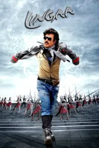 Download Lingaa (2014) Dual Audio (Hindi-Tamil) Movie WEB-DL || 480p [700MB] || 720p [1.7GB] || 1080p [3.7GB]