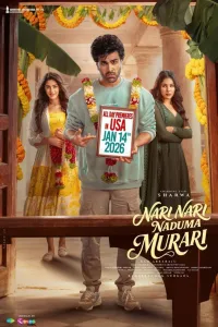 Download Nari Nari Naduma Murari (2026) Dual Audio (Hindi-Telugu) Movie {4K} WEB-DL || 480p [500MB] || 720p [1.3GB] || 1080p [3GB]