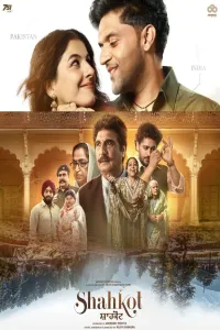 Download Shahkot (2024) Dual Audio (Hindi-Punjabi) Movie WEB-DL || 480p [400MB] || 720p [1.1GB] || 1080p [2.2GB]