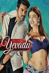 Download Yevadu (2014) Dual Audio (Hindi-Telugu) Movie WEB-DL || 480p [650MB] || 720p [1.6GB] || 1080p [3.5GB]